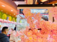 -汤姆熊欢乐世界·史莱姆怪兽(正大店)