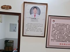 -张钰强中医正骨推拿连锁(唐家人才公寓店)
