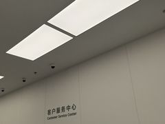 -华为授权服务中心(徐汇漕溪北路)