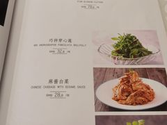 -金蝉食府(维吉奥广场店)