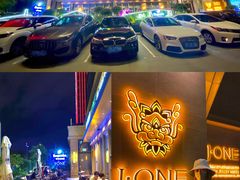 -J·one Bistro吉萬酒厨·牛排