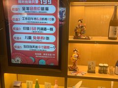 -水林间·寿喜烧自助(仙林金鹰店)
