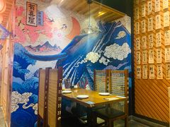 -有喜屋·深夜食堂(环宇荟店)