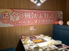 -海底捞火锅(万丰桥店)