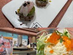 -元气寿司(金光华店)