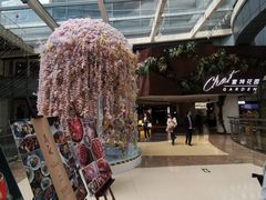 -厝内小眷村(西单大悦城店)