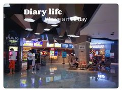 -星河寰宇IMAX影城(星河WORLD·COCO Park店)