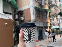 -来回·咖啡(天河南店)