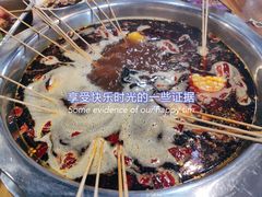 -成都玉林串串香火锅(三八店)