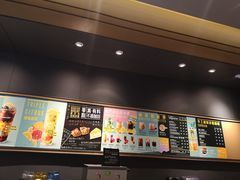 -星巴克(北辰西路店)