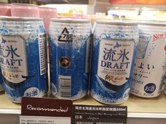 -Olé精品超市(沈阳万象城店)