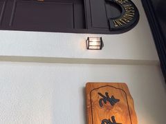 -老吉士酒家(天平路店)