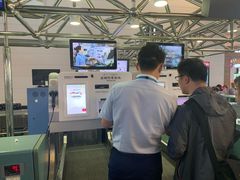 -厦门高崎国际机场-T3航站楼