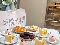 -迦南的早晨蛋糕甜品集合店