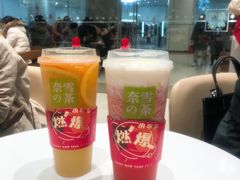 -奈雪的茶(石家庄万象城店)