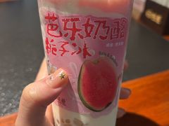 -旺爷砂锅·茶作(国贸城店)