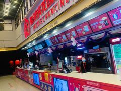 -耀莱成龙影城(金凤店)