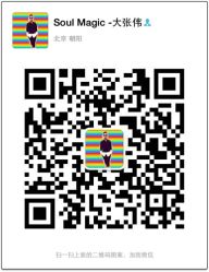 -SOULMAGIC 造型烫发染发