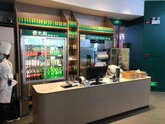 -费大厨辣椒炒肉(黄兴中心广场店)