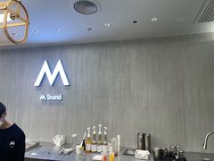 -M Stand(南京紫峰大厦店)