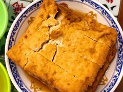 -七爷清汤腩·港式餐厅(金狮广场店)