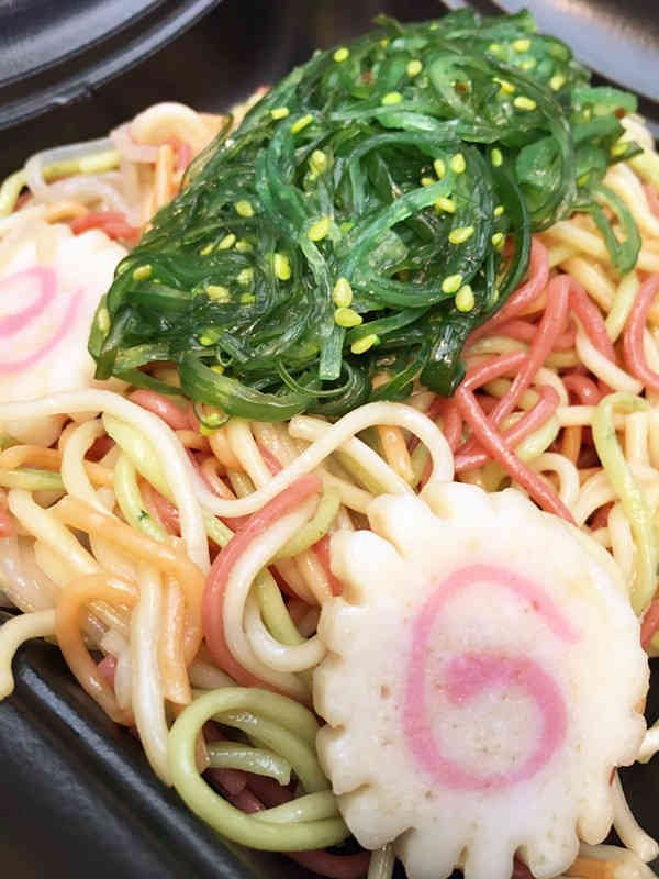 noodle捞捞面-"阳江首家禾轩味滋捞捞面95比较有特色的捞.