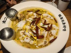 -太二酸菜鱼(财富购物中心店)