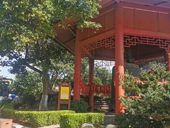 -湛山寺