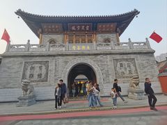 -西安大兴善寺