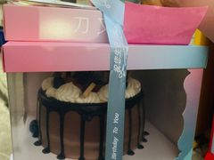 -昔木生日蛋糕(汉口店)