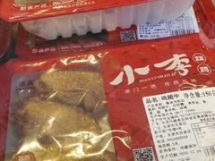 -小李烧鸡(西北角总店)