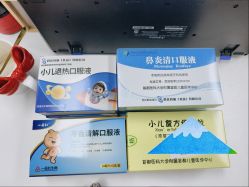 -首都儿科研究所附属儿童医院