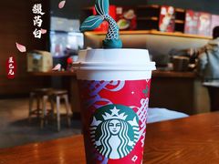 馥芮白-星巴克(天津工华道智慧山店)