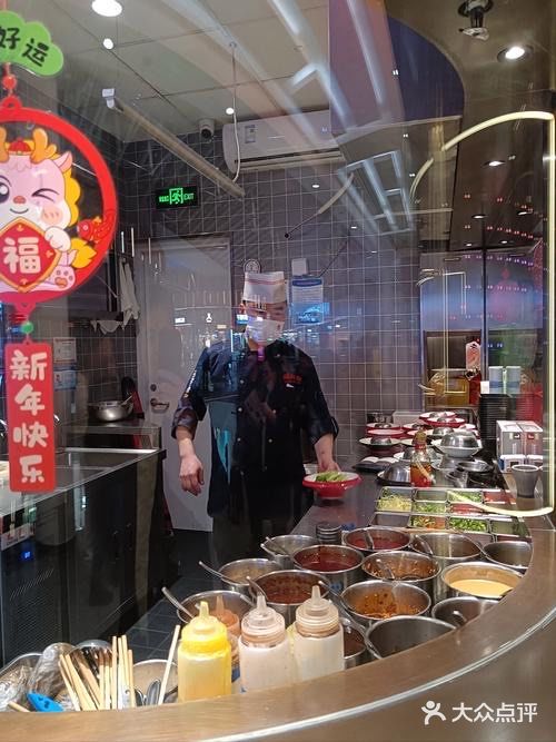 玩转麻六记