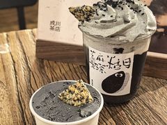 -成川茶店·潮汕工夫浓茶(万象店)