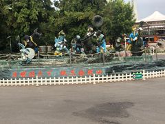 -大连森林动物园