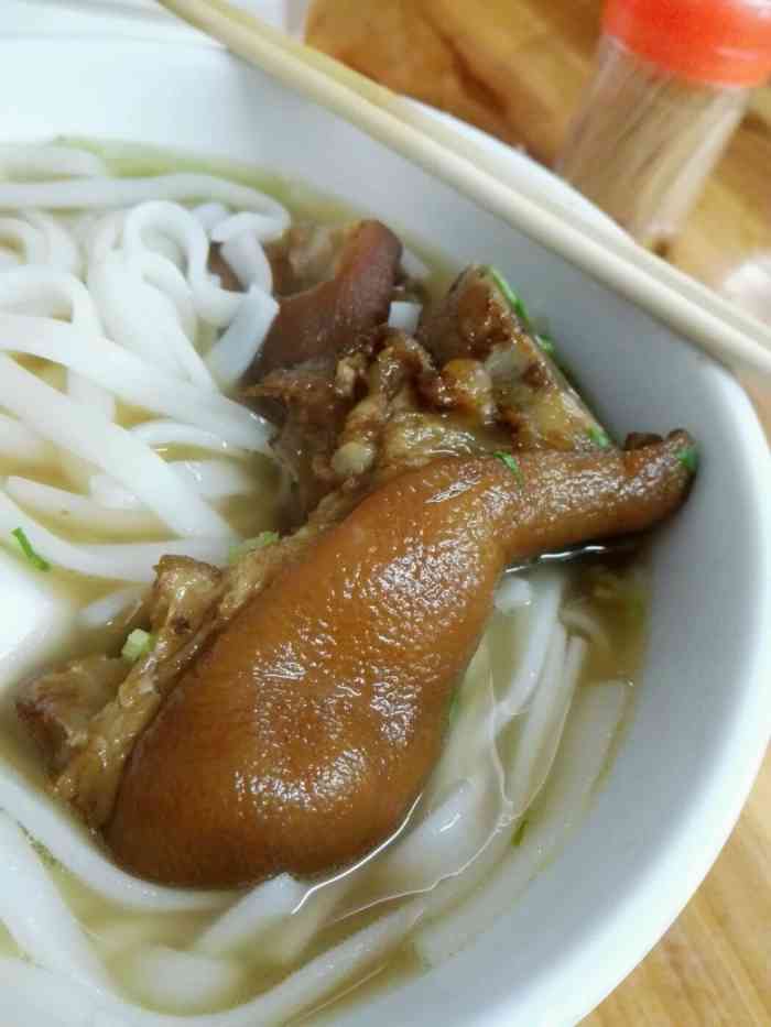 河源猪脚粉(下角店)-"朋友介绍来吃的,图片很有食欲决定来试一下.