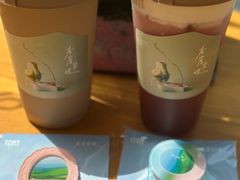 -OT另茶(上海幸福里店)