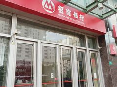 -招商银行(上海宜山支行)