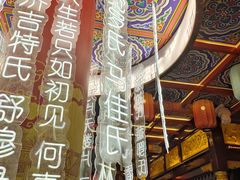 -中街·盛京龙城