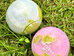 -ARTEASG啊T·新加坡奶茶(时尚天河店)