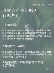 -愉己冥想·护发专门店