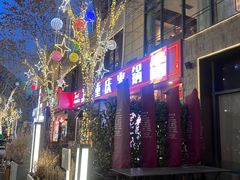 -中粮·祥云小镇