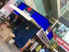 -茶百道(新城市广场店)