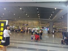 -西安北站(地铁站)