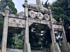 -南岳衡山风景名胜区