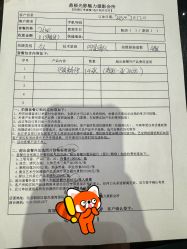 -鼎极摄影(蓝色港湾店)