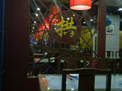 大堂-拱北楼(皇亭广场店)