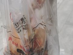 -吴山烤禽 (吴山路店)