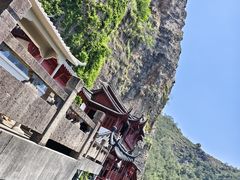 -大慈岩风景区